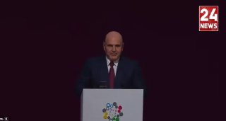 Никол Пашинян на «Иннопром-2026» в Екатеринбурге: новые возможности для Лорийской области