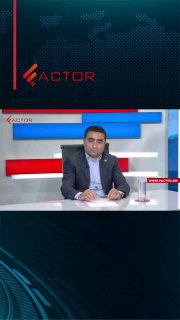Правительство Армении намерено национализировать «Электрические сети Армении» — что это значит для Лори