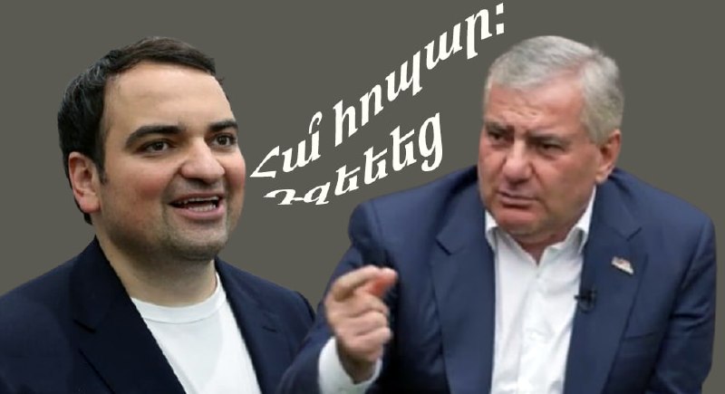 Нарек Карапетян из Лори может стать премьер-министром Армении