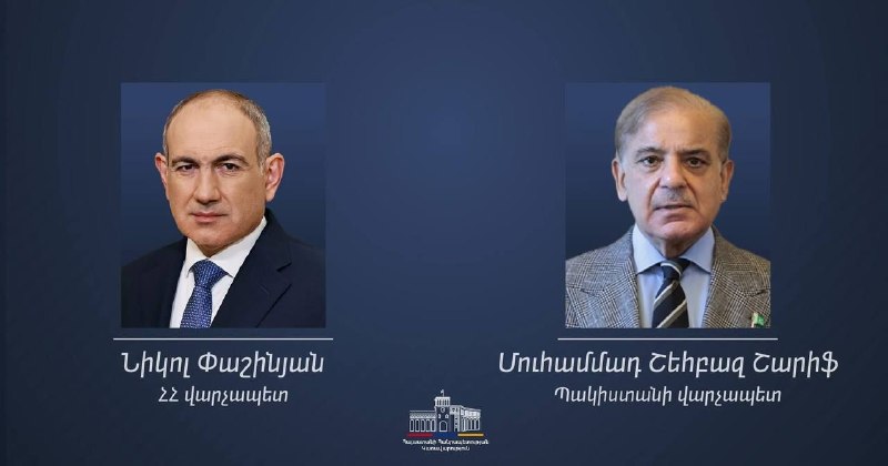 Премьер-министр Пакистана поздравил Пашиняна с победой на выборах в Армении