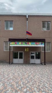 В Лорийской области завершён ремонт детского сада №8 в Раздане