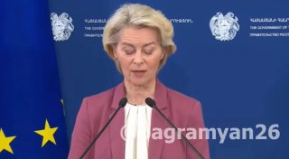 ЕС выделит Армении €18 млн и откроет беспошлинный доступ для 80% экспорта: что это значит для Лори