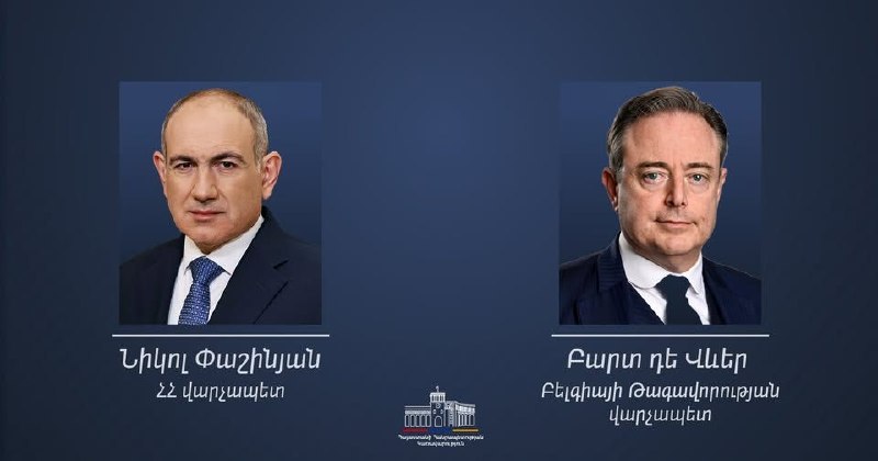 Премьер Бельгии поздравил Пашиняна с победой «Гражданского договора» на выборах 7 июня