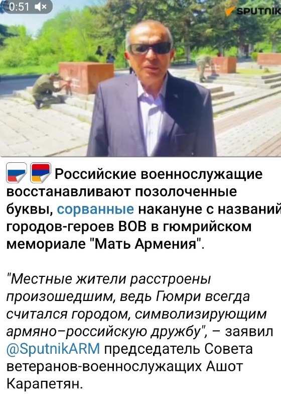 Выборы в Лори: продолжение гибридной войны после поражения российской агентуры