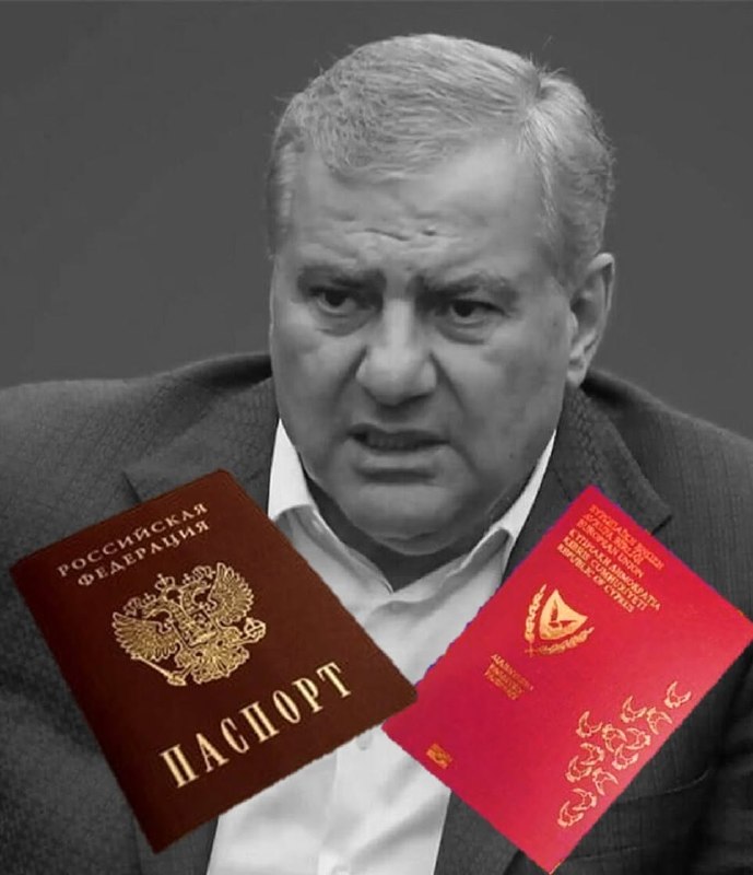 Самвел Шахраманян сохранил российский и кипрский паспорта: в Лори обсуждают скандал