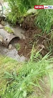 В Ванадзоре две сестры упали в реку Памбак с советской трубы: спасатели ведут поиски