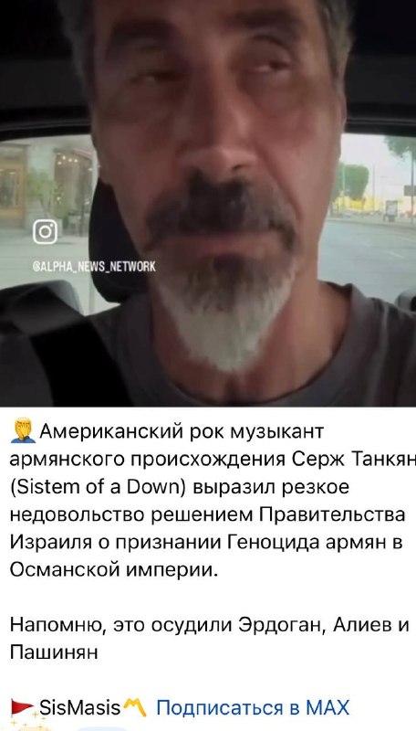 Выборы в Лорийской области: депутаты оценили заявление Пашиняна об Азербайджане