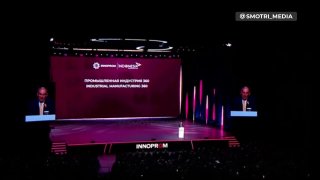 Пашинян на «Иннопром-2026»: технологии освобождают людей от монотонной работы