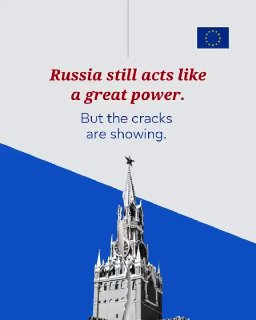Делегация ЕС в Совете Европы: Россия утрачивает доверие как партнёр — факты и цифры