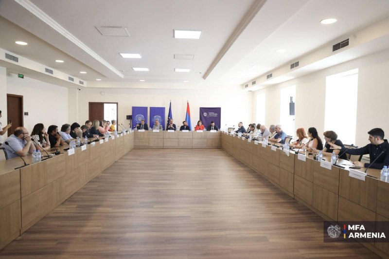 Круглый стол по запуску EUPM Armenia в МИД Армении, Ереван