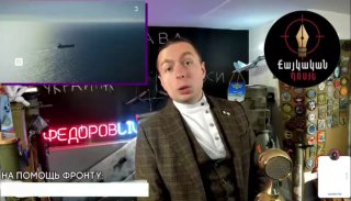 Выборы в Армении: Z-блогер Фёдоров предупредил о последствиях для Лорийской области