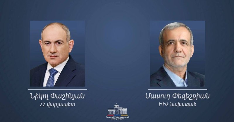 Президент Ирана поздравил Пашиняна с победой на выборах: значение для Лорийской области