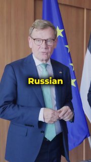 Глава МИД Германии: избиратели в Армении подтвердили поддержку проевропейского курса