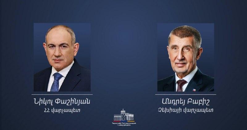 Премьер-министр Чехии поздравил Пашиняна с победой на выборах в Армении