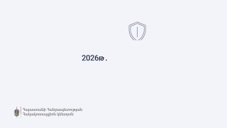 Выборы в Лори: 115 уголовных дел о коррупции, большинство — по «Сильной Армении»