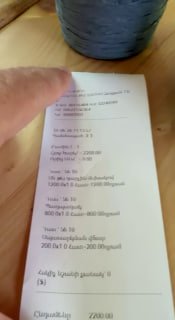 Никол Пашинян в Лори призвал избирателей брать кассовые чеки на выборах