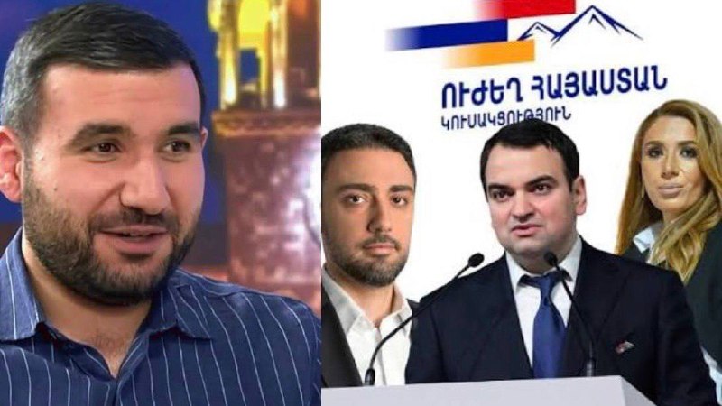 Ваагн Алексанян о деле «тасовщиков»: подлог отчётов и хищения средств в Лори