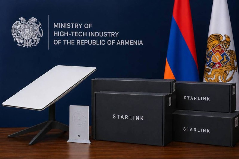 Starlink передала МВД Армении 56 комплектов для экстренной связи