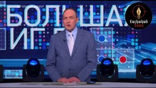 Выборы в Армении под сомнением: заявления на «Первом канале» вызвали реакцию в Лори
