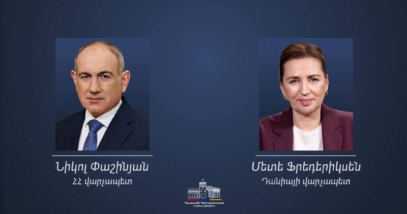 Премьер Дании поздравила Пашиняна с победой на выборах: что известно в Лори