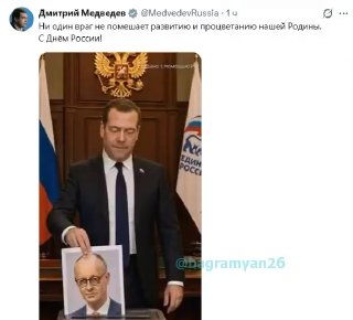 Выборы в Лори: Дмитрий Медведев победил на всех участках