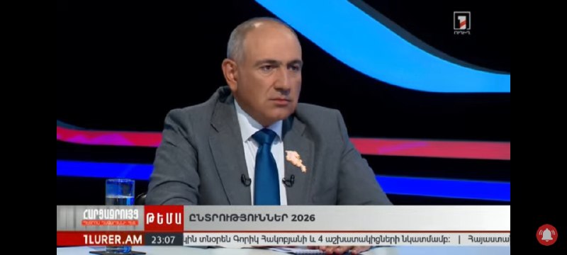 Пашинян: ОДКБ создала угрозы безопасности Армении — реакция в Лори