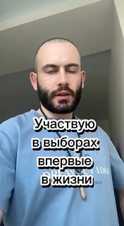 Выборы в Лорийской области: молодежь голосовала за Пашиняна из-за критики Путина