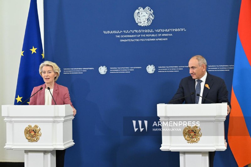 Армения получит €18 млн от ЕС: как это повлияет на выборы в Лорийской области