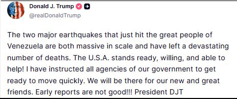 Землетрясение в Венесуэле: Трамп предложил помощь