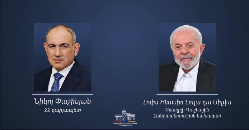 Президент Бразилии поздравил Пашиняна с переизбранием: что это значит для Лорийской области